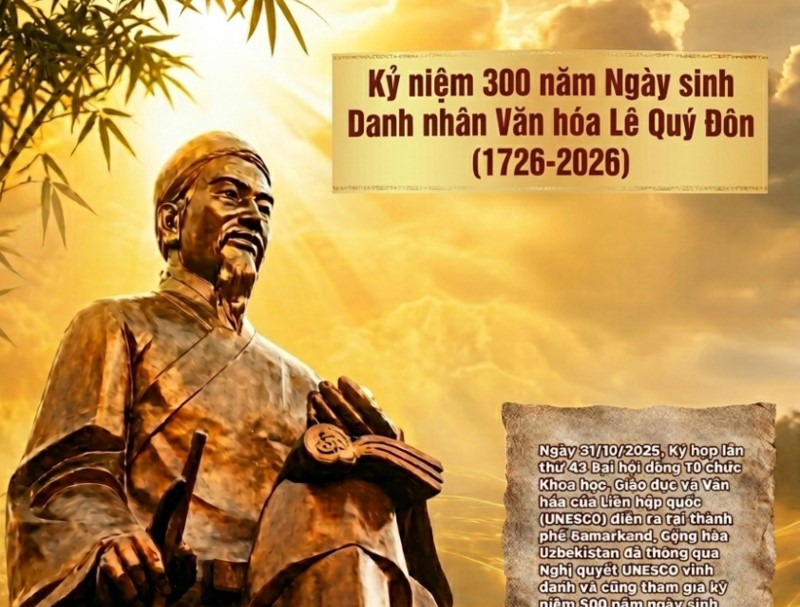 Bệnh viện đa khoa tỉnh Phú Thọ 10 bia