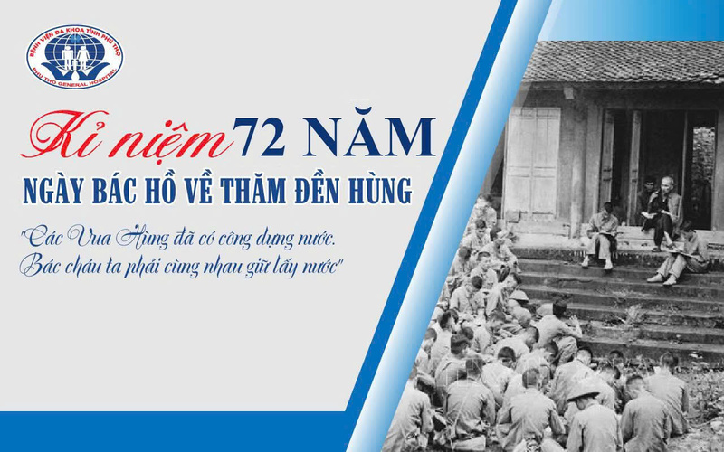 Bệnh viện đa khoa tỉnh Phú Thọ 9