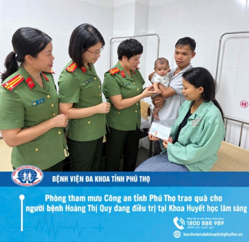 Bệnh viện đa khoa tỉnh Phú Thọ 12 Picture1 3