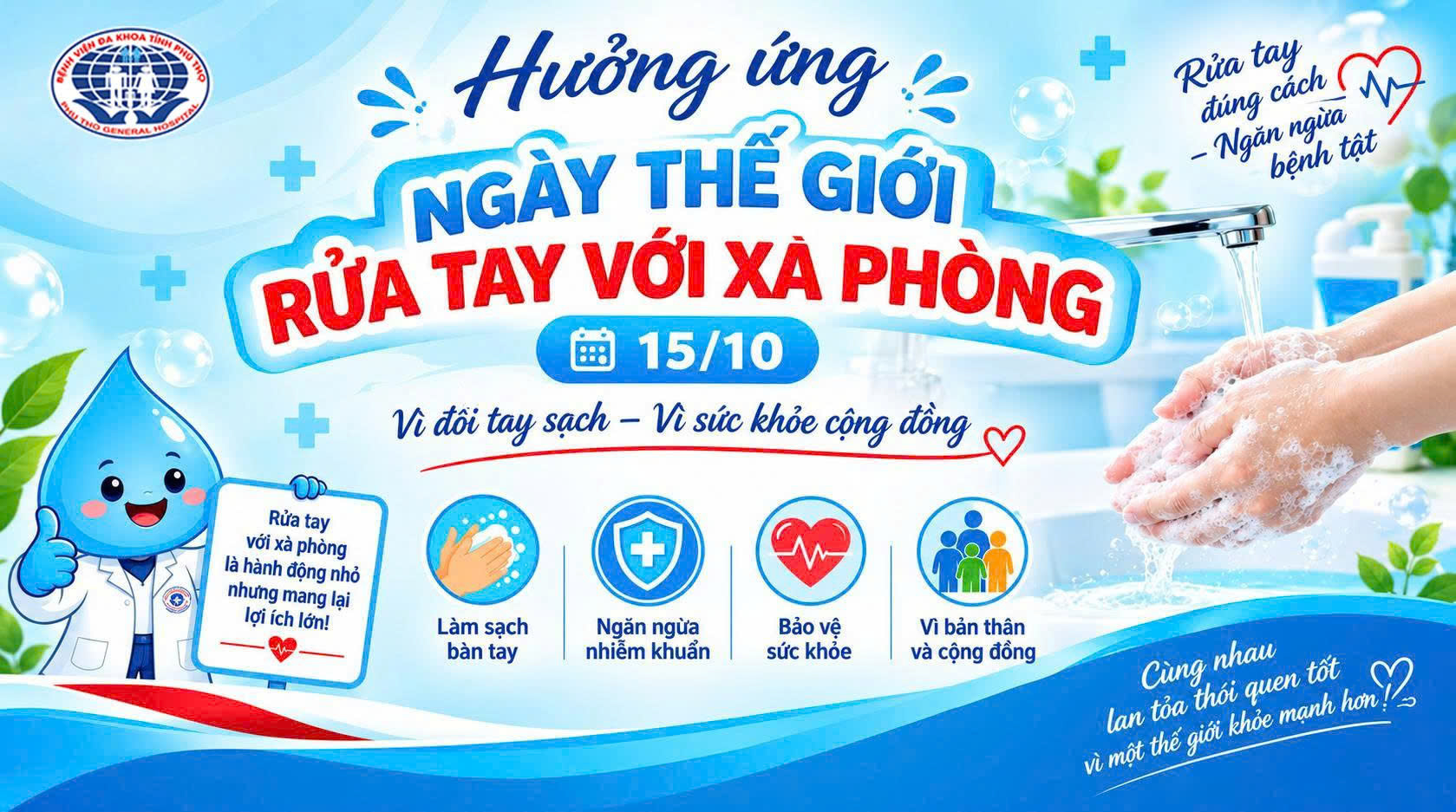 Bệnh viện đa khoa tỉnh Phú Thọ 39 300a6fdf0ec88e96d7d9